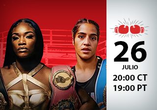 Claressa Shields vs Lani Daniels